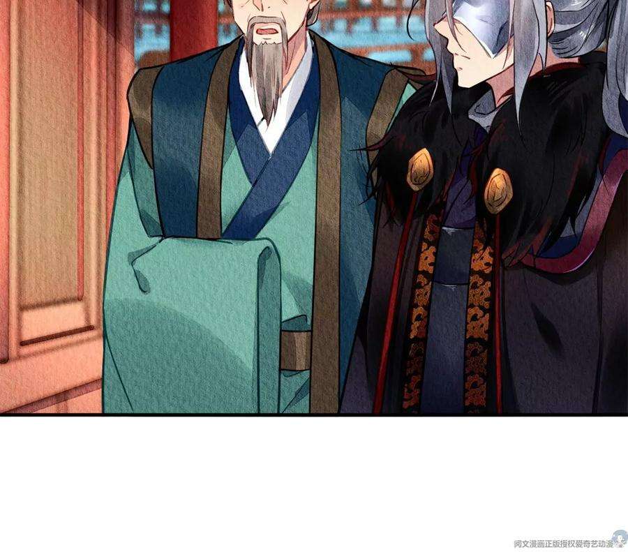 问丹朱044