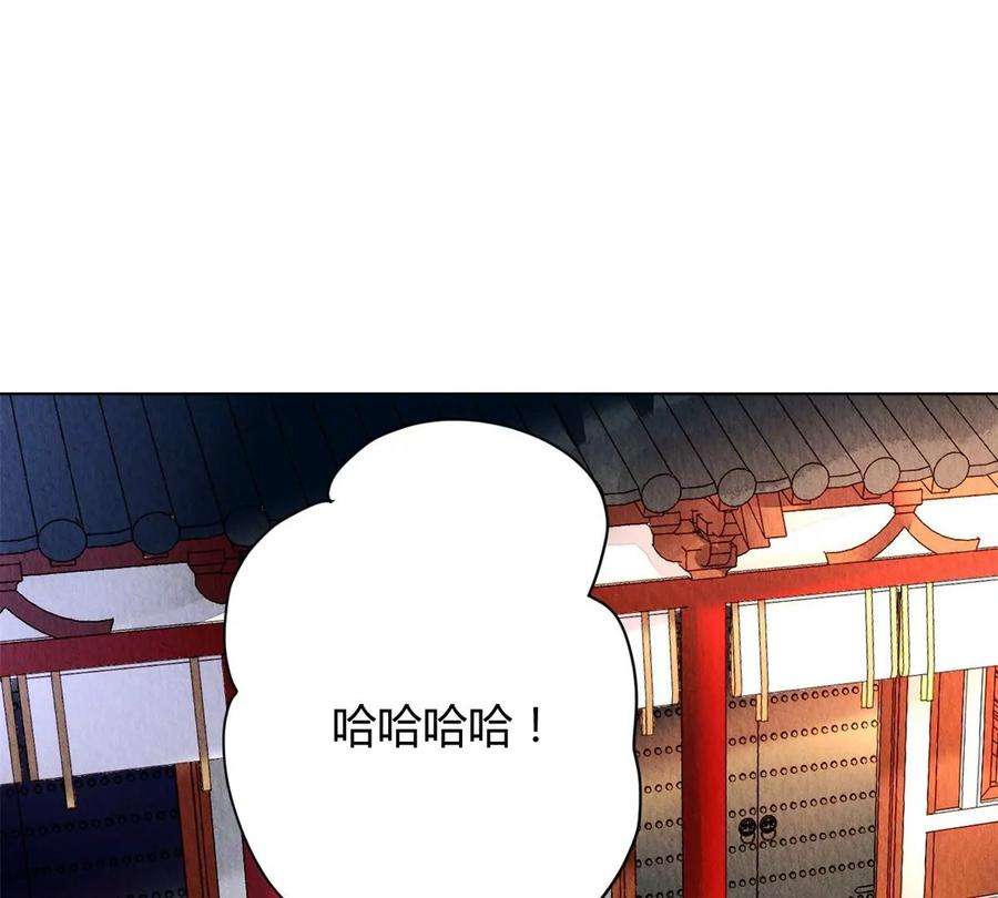 问丹朱044