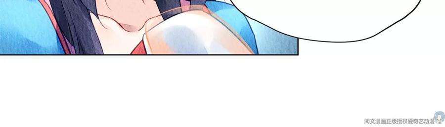 问丹朱045