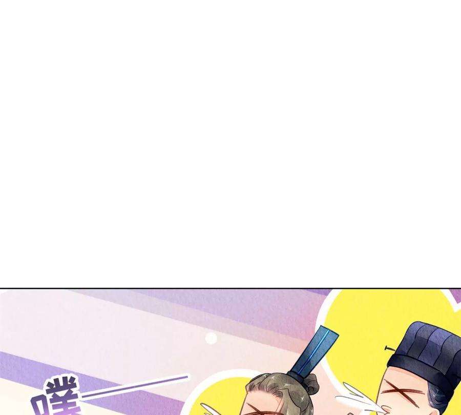 问丹朱045