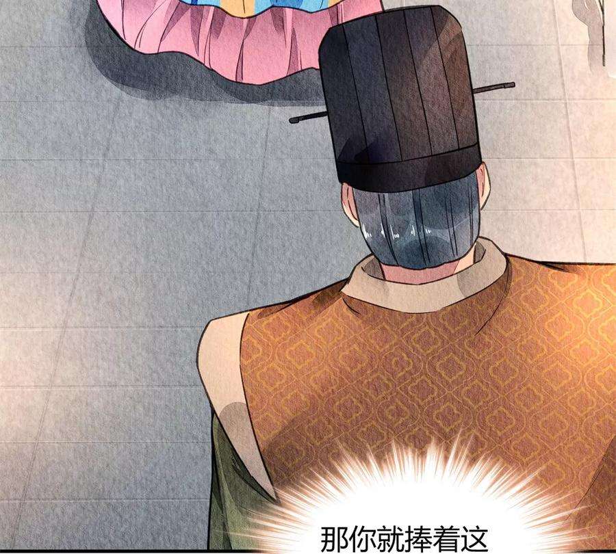 问丹朱045
