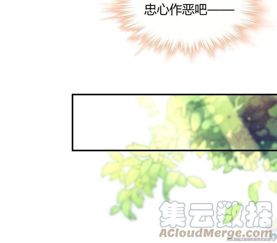 问丹朱045