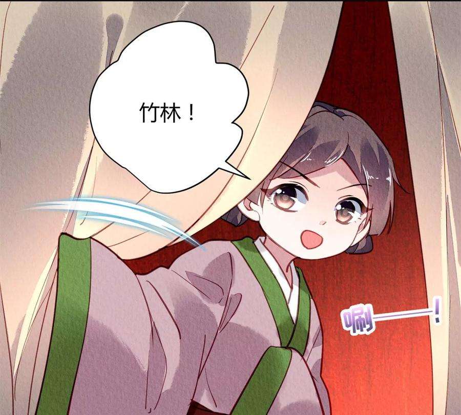 问丹朱045
