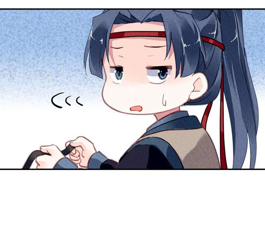 问丹朱045