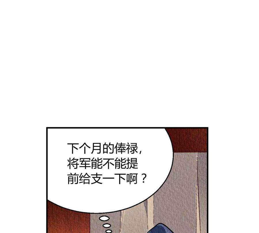 问丹朱045