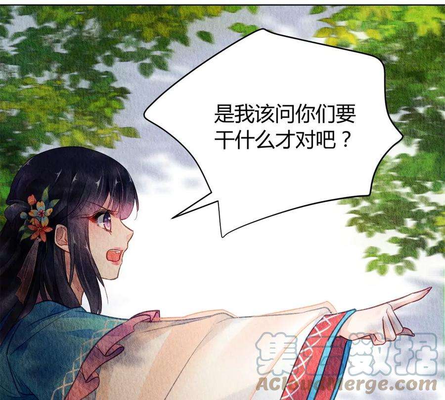 问丹朱045