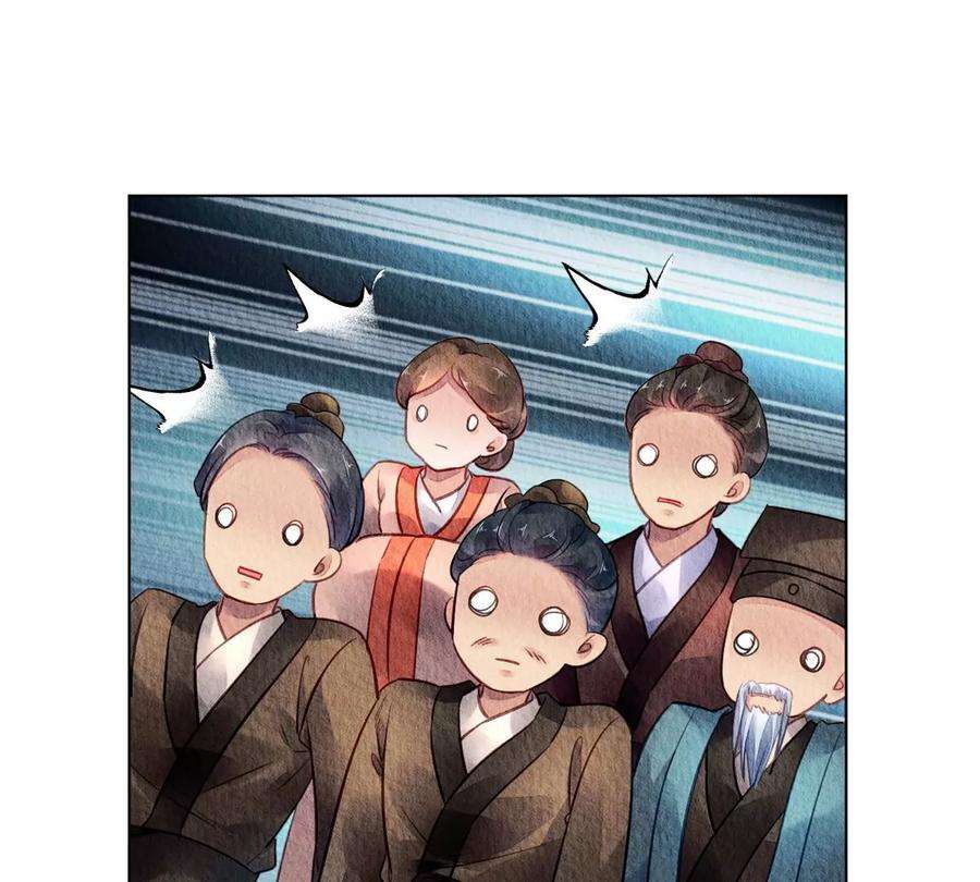问丹朱045