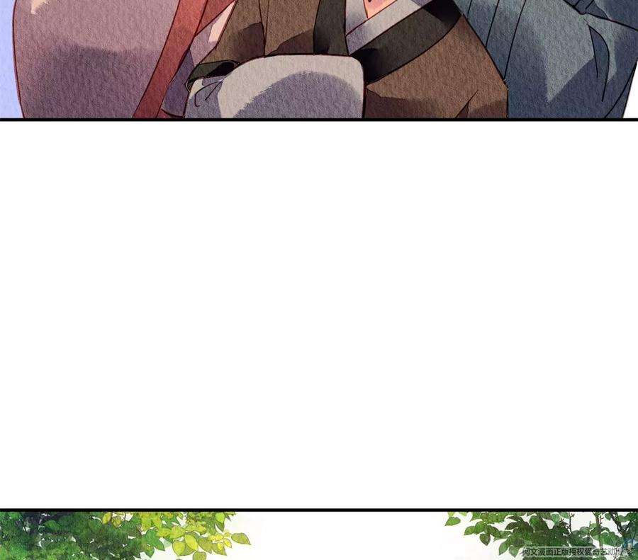 问丹朱045