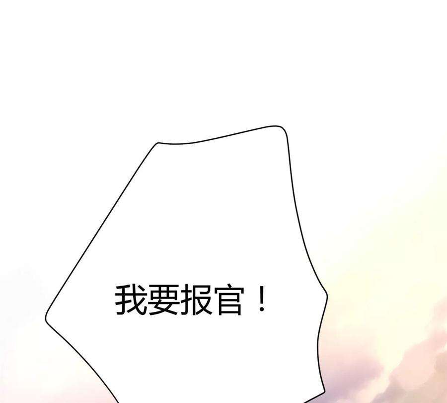 问丹朱045