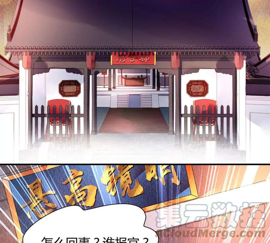 问丹朱045