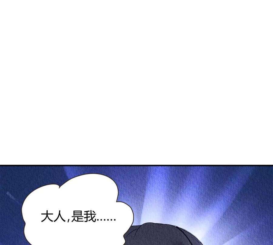 问丹朱045