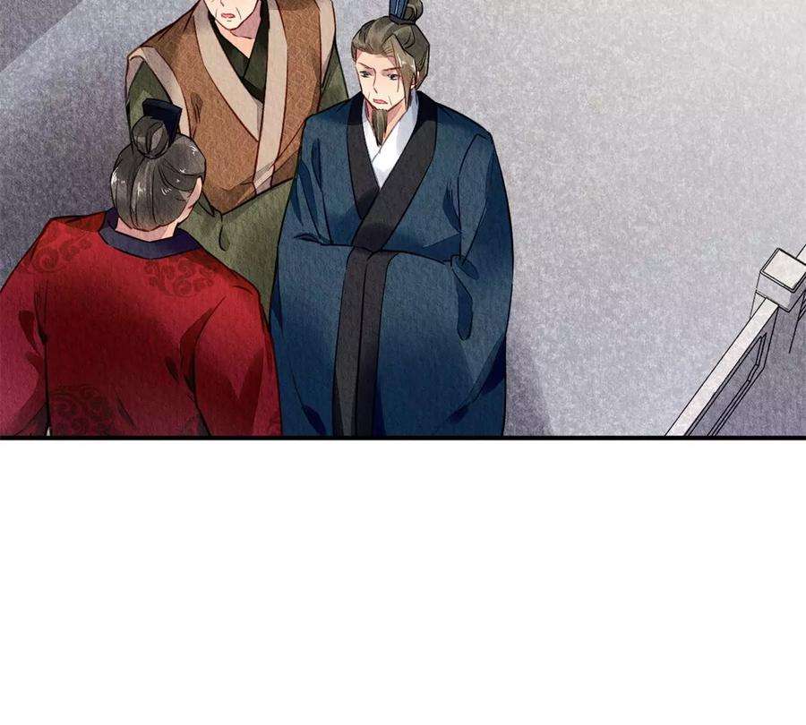 问丹朱045