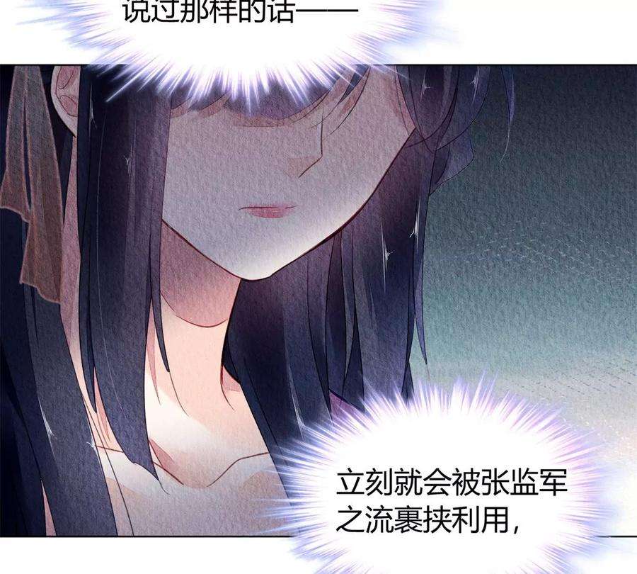 问丹朱045