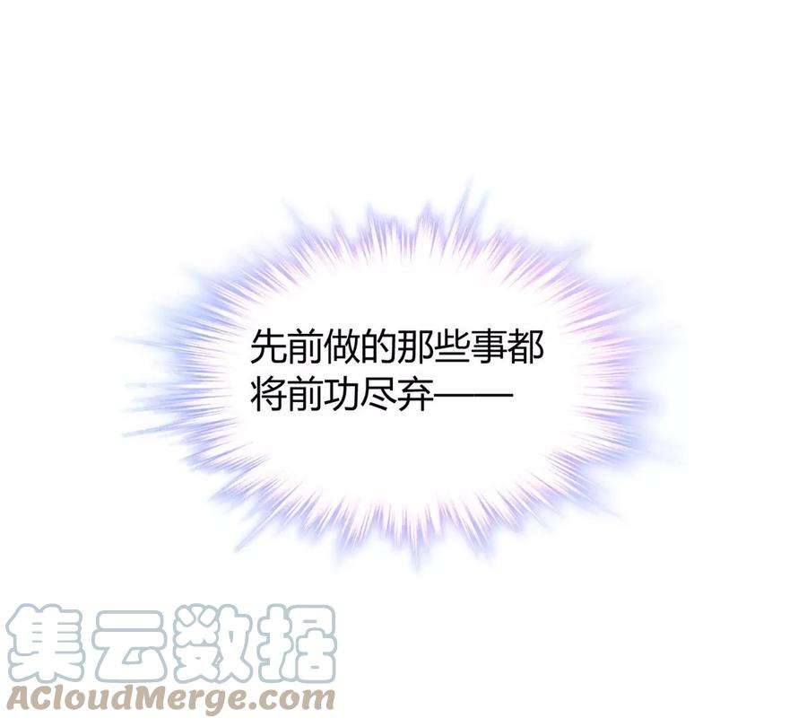 问丹朱045