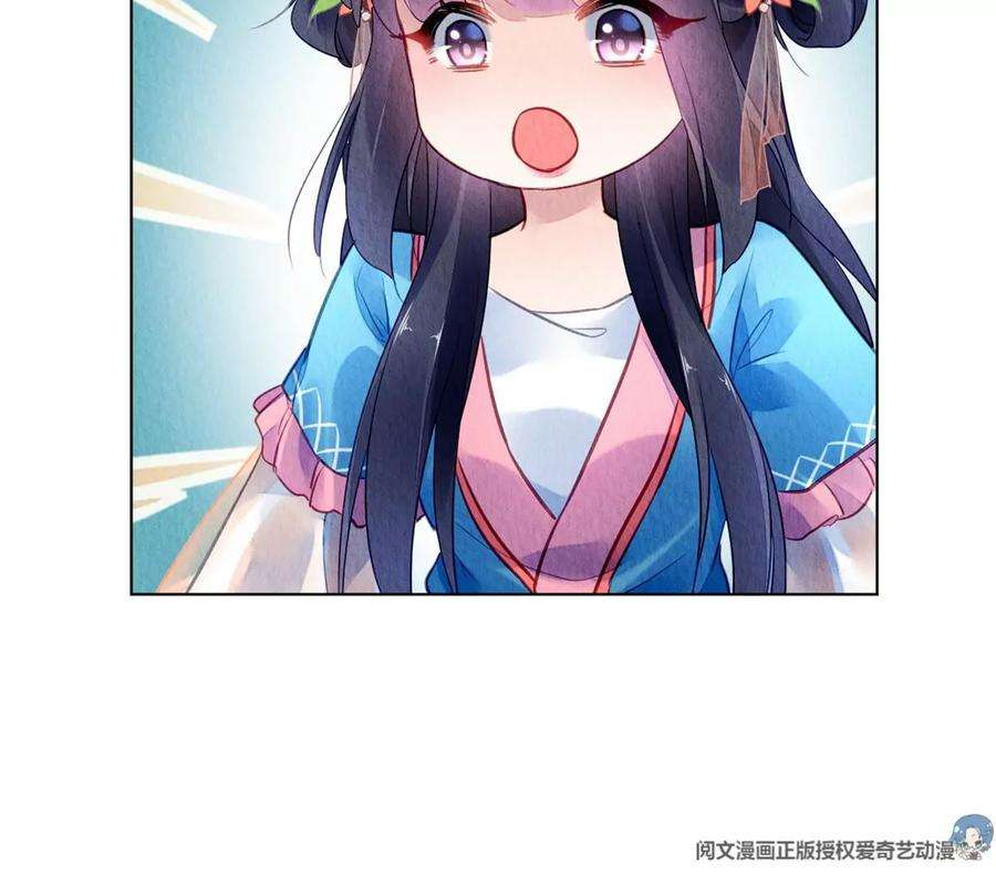 问丹朱046