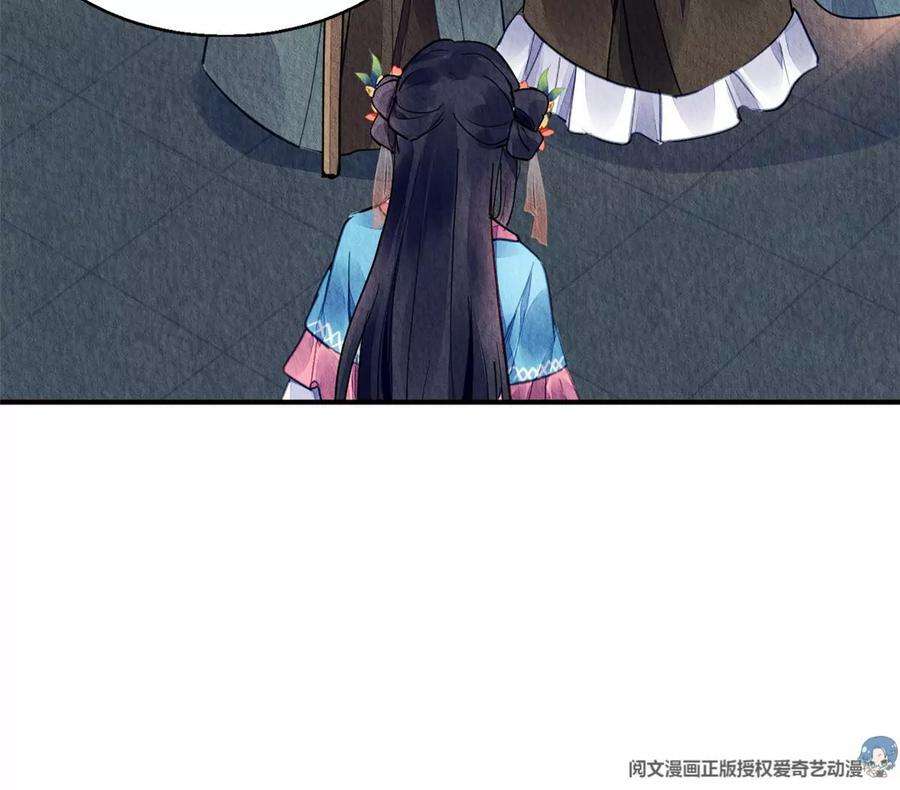 问丹朱046
