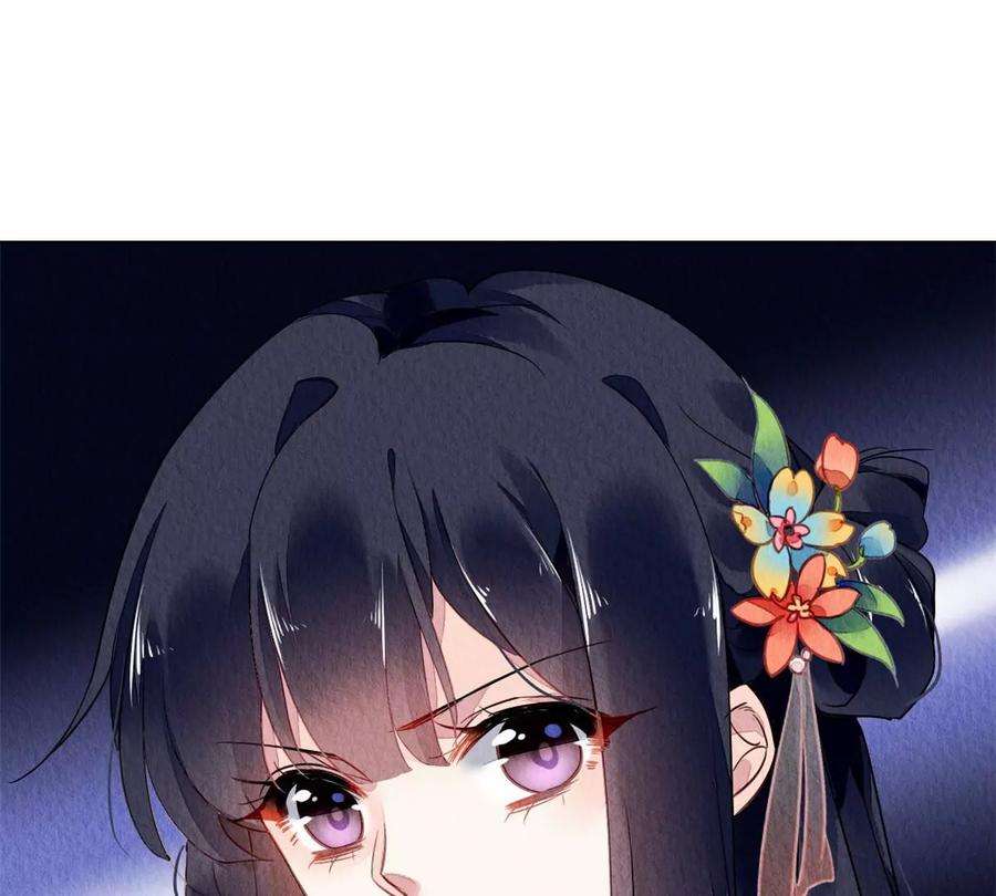 问丹朱046
