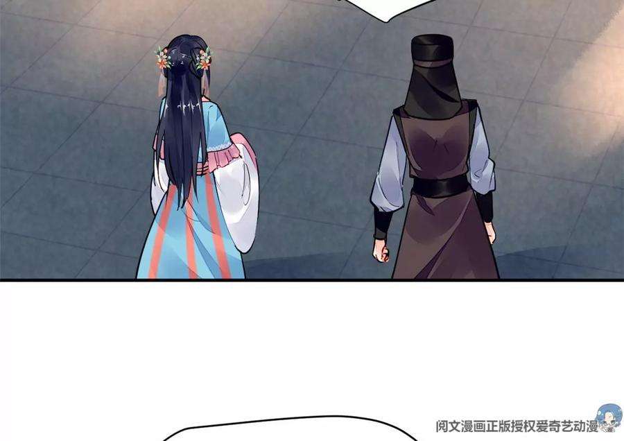 问丹朱046