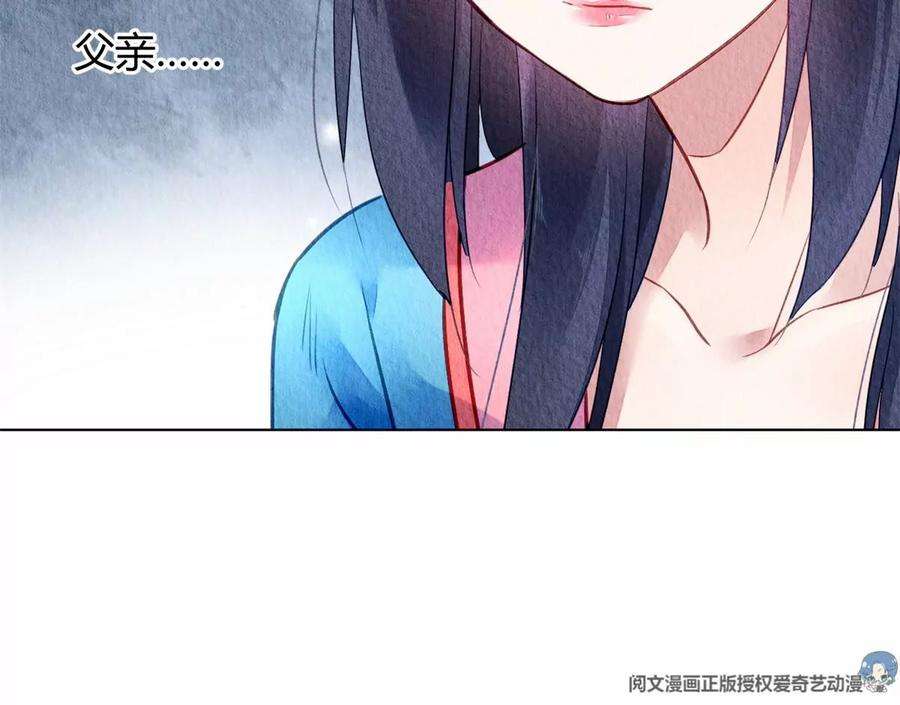 问丹朱046