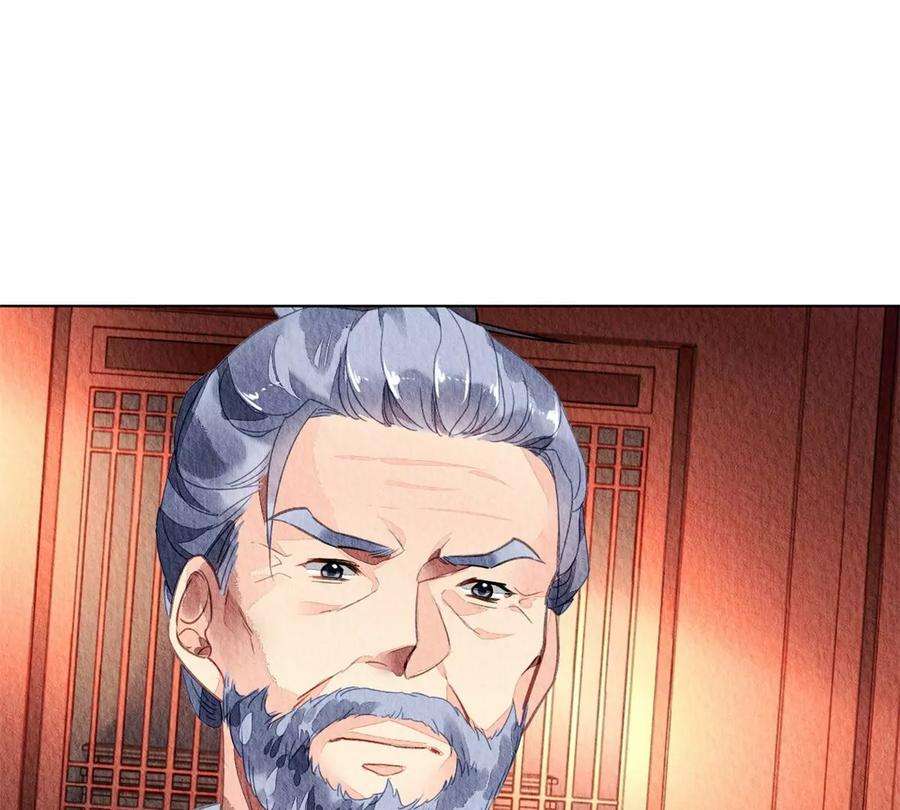 问丹朱046