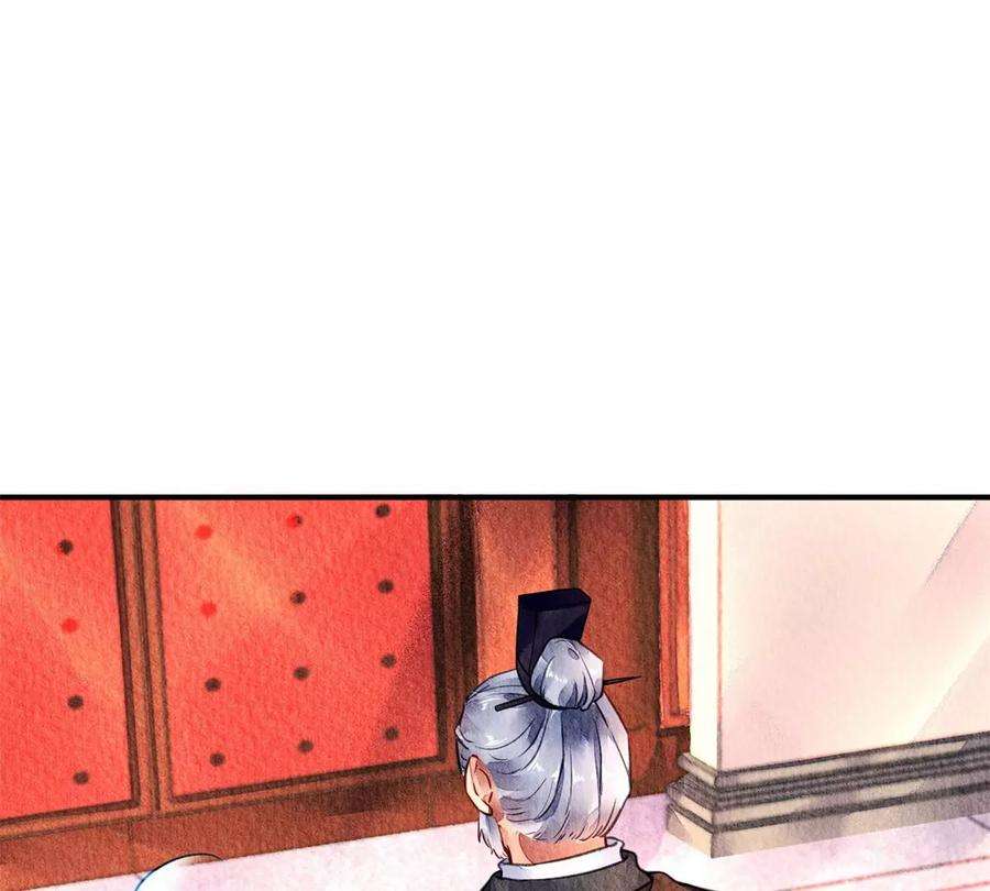 问丹朱046