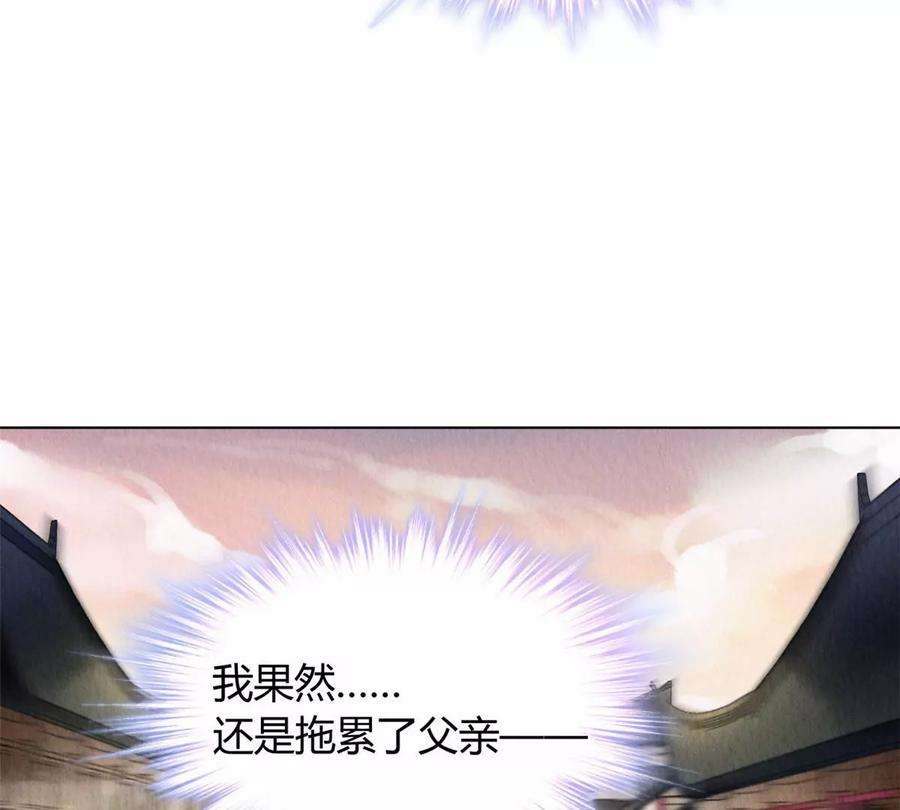 问丹朱047