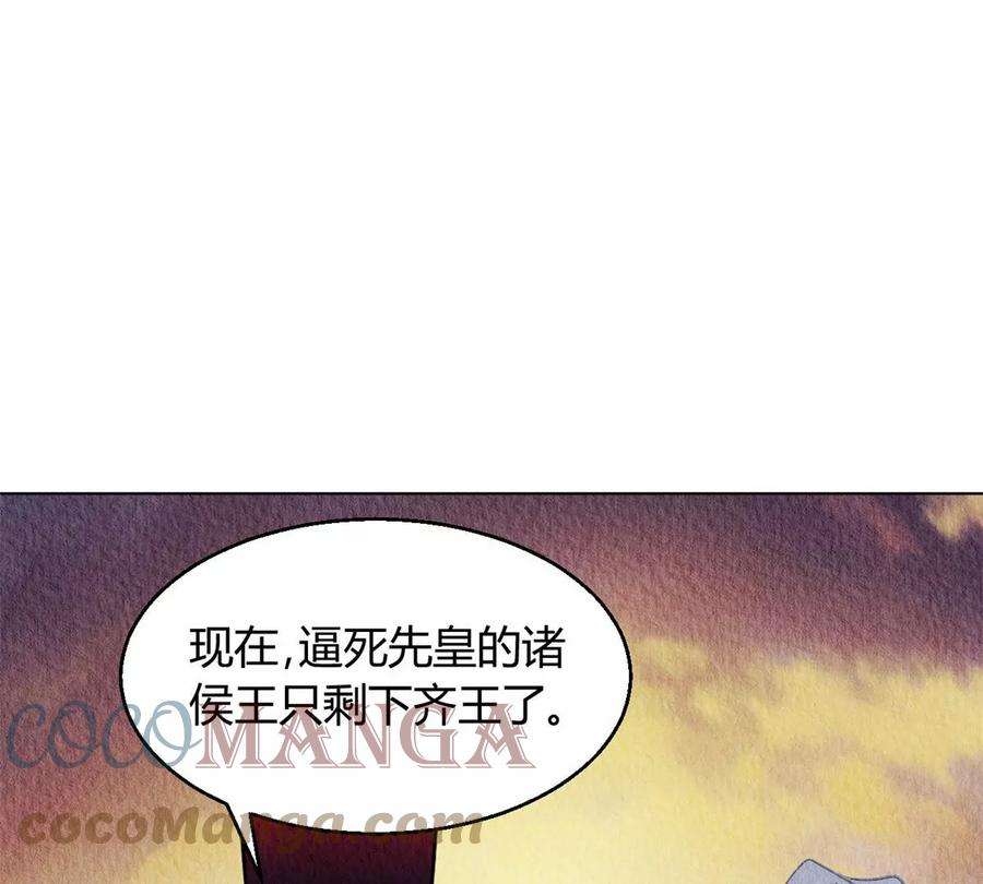 问丹朱047