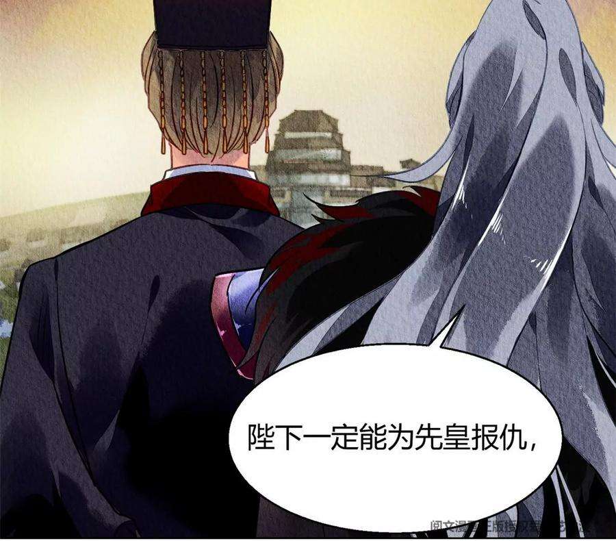 问丹朱047