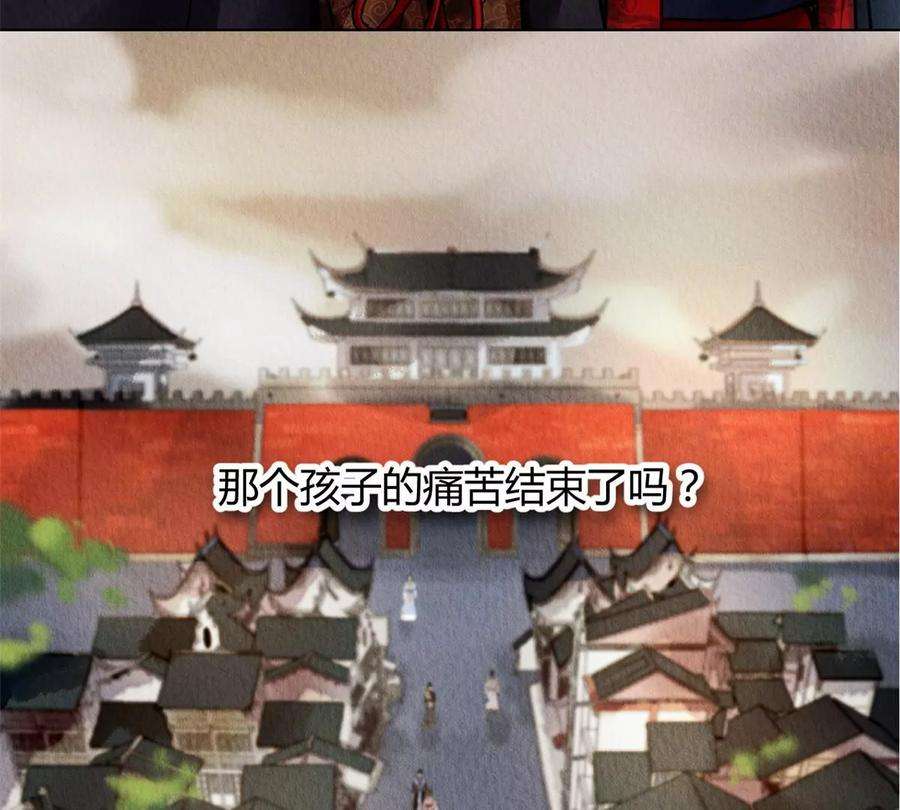 问丹朱047
