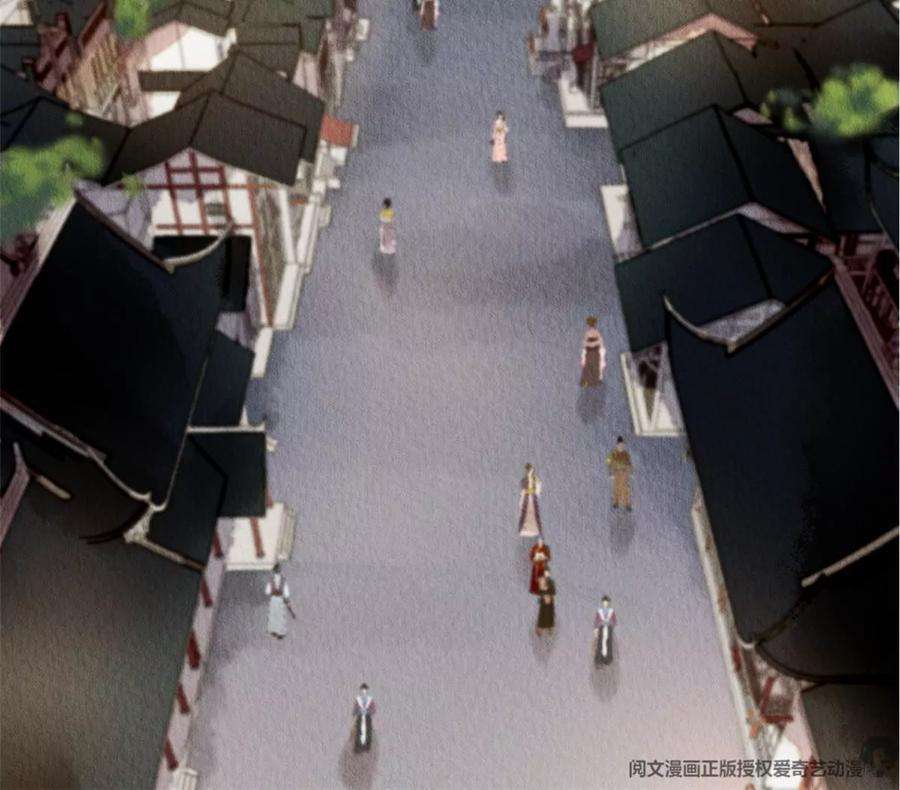 问丹朱047