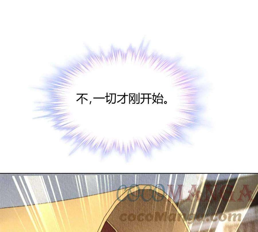问丹朱047