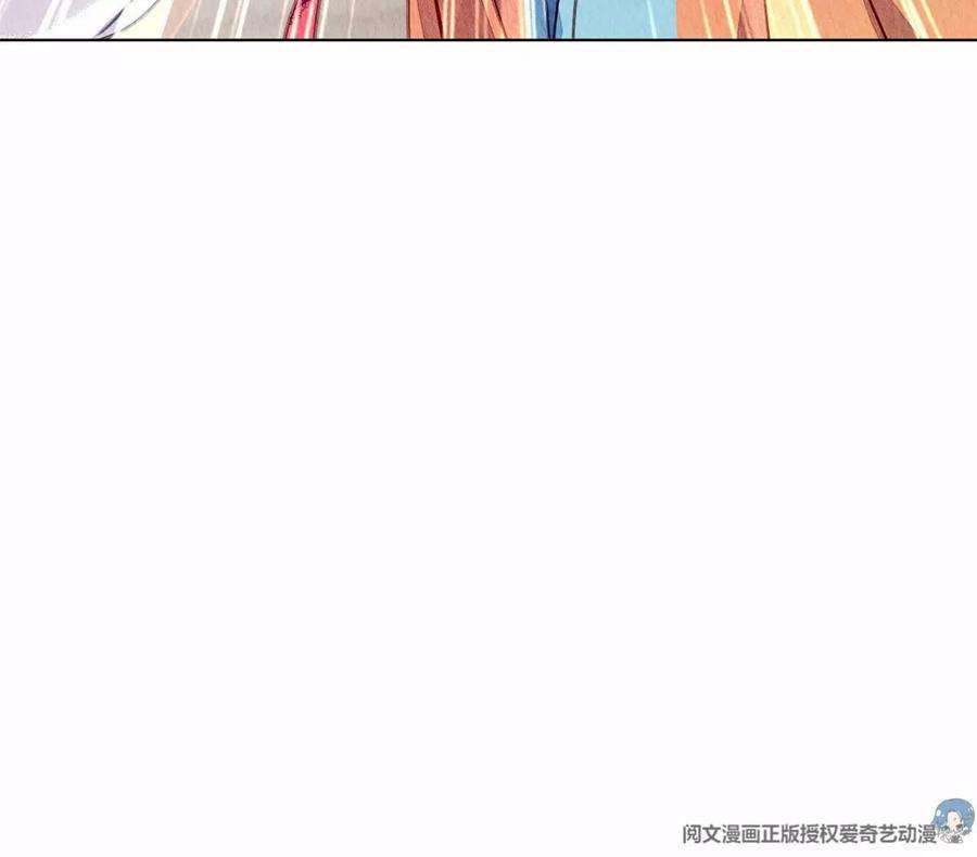 问丹朱047
