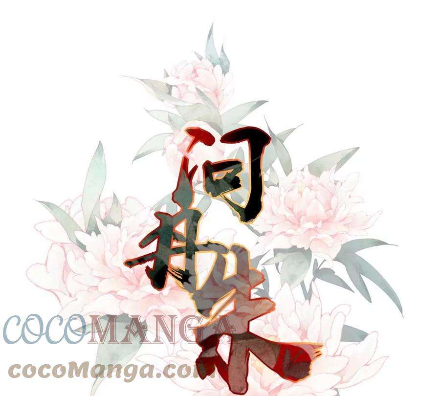 问丹朱047