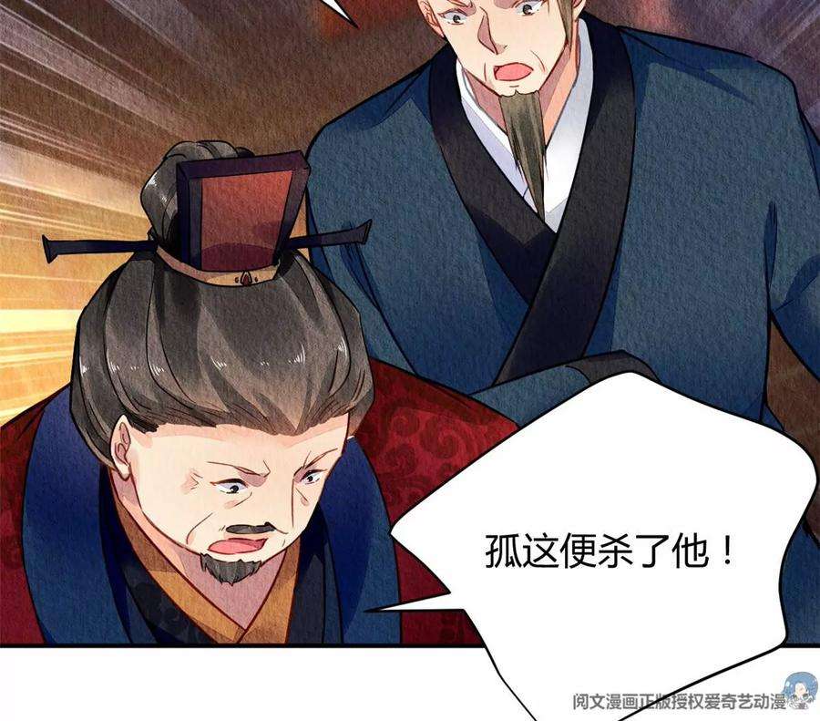 问丹朱047