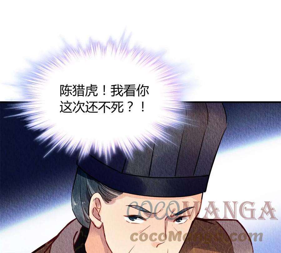 问丹朱047