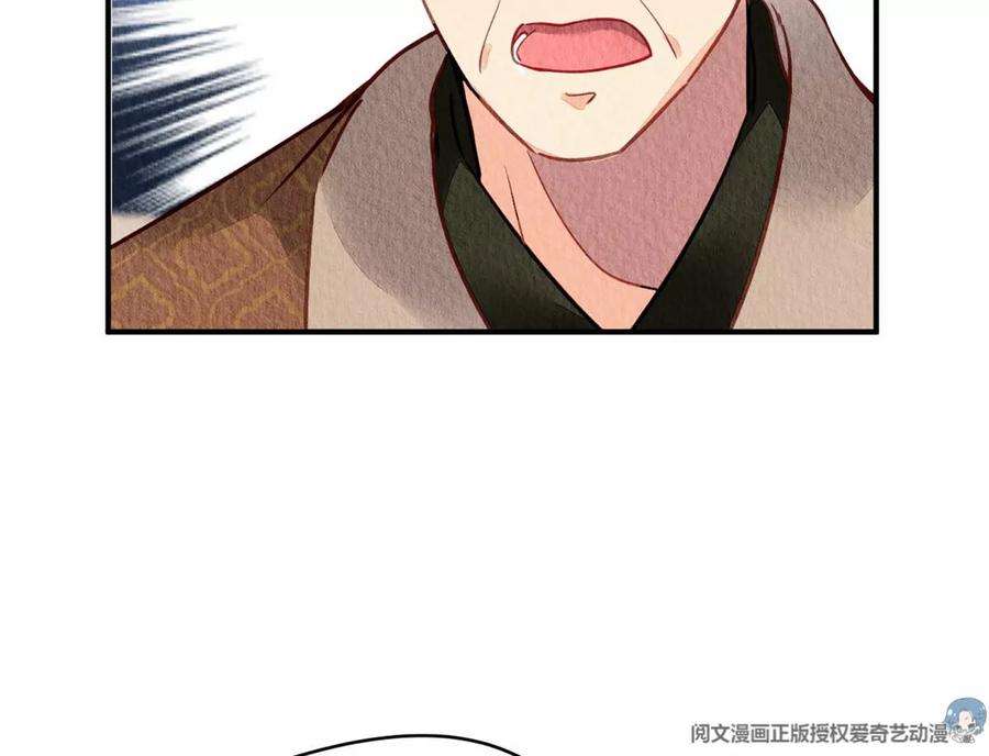 问丹朱047