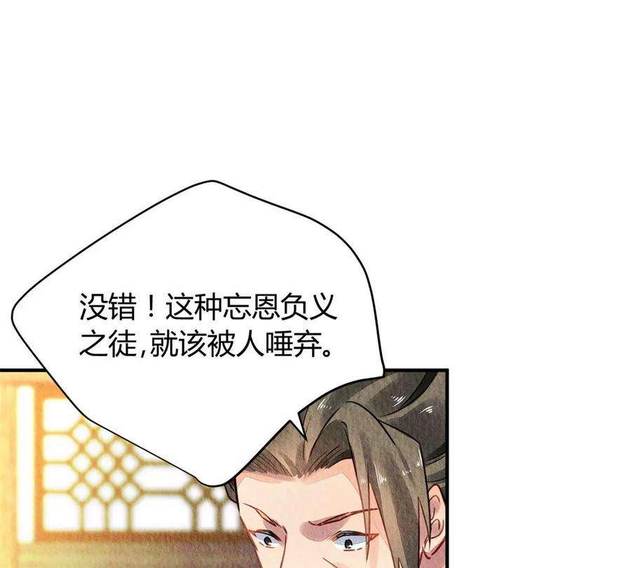 问丹朱047
