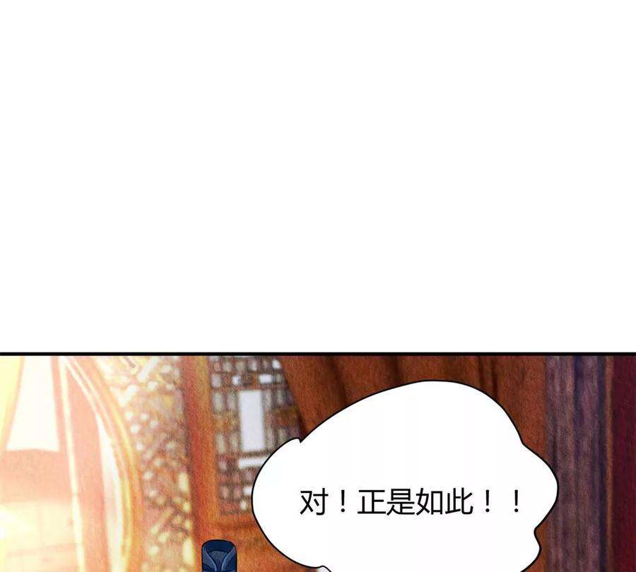 问丹朱047