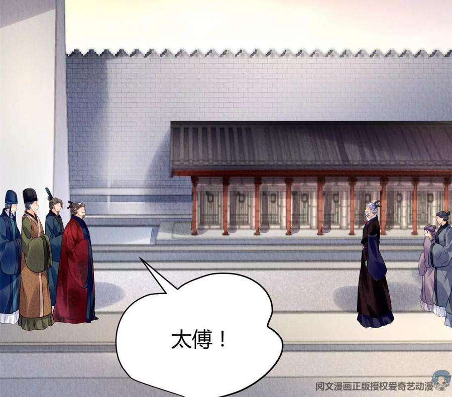 问丹朱047