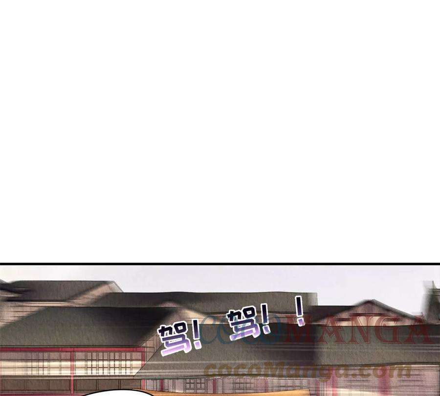 问丹朱047