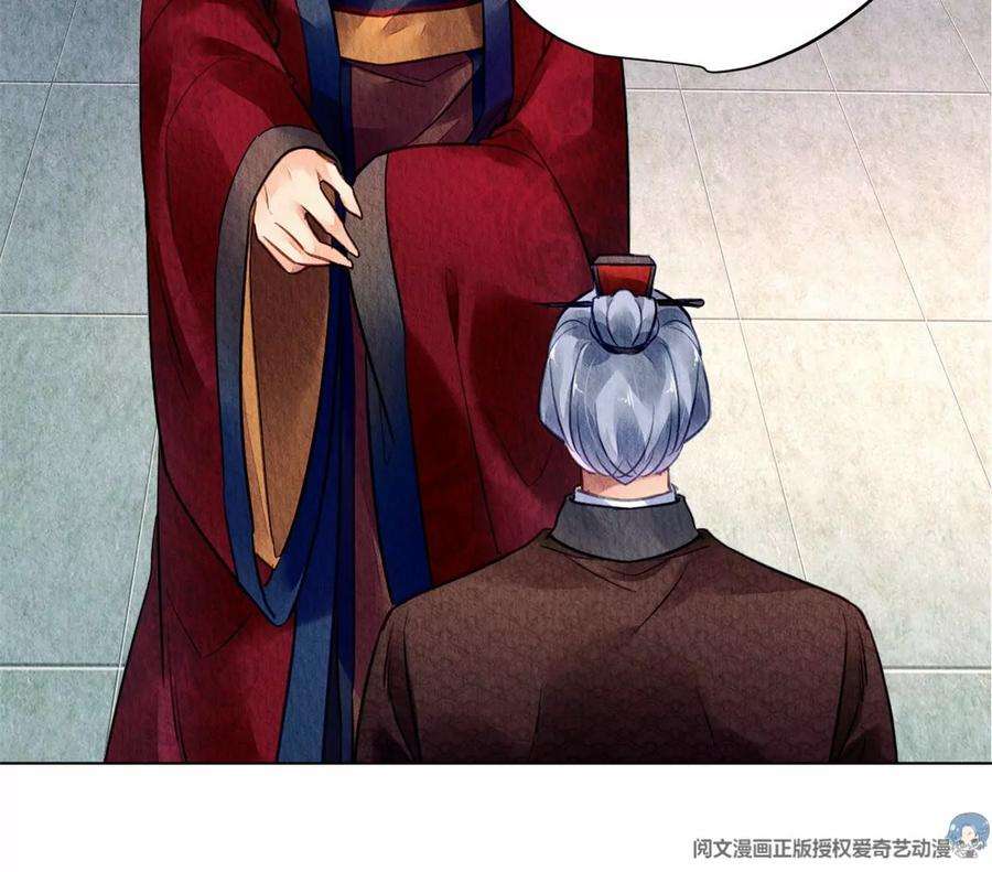 问丹朱047