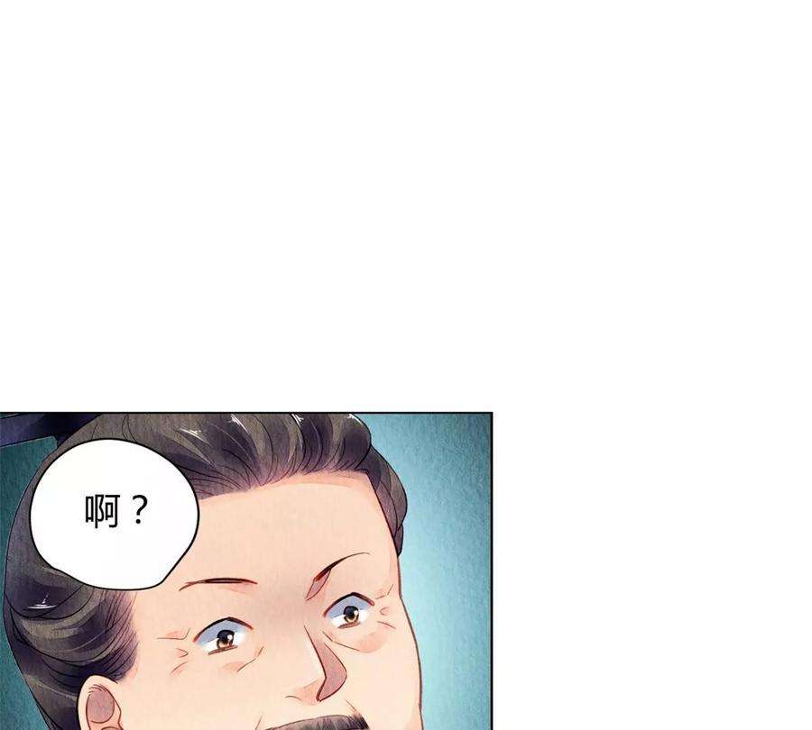 问丹朱047
