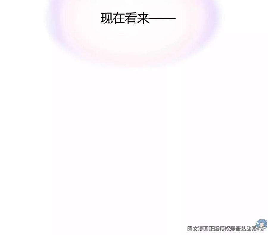 问丹朱047