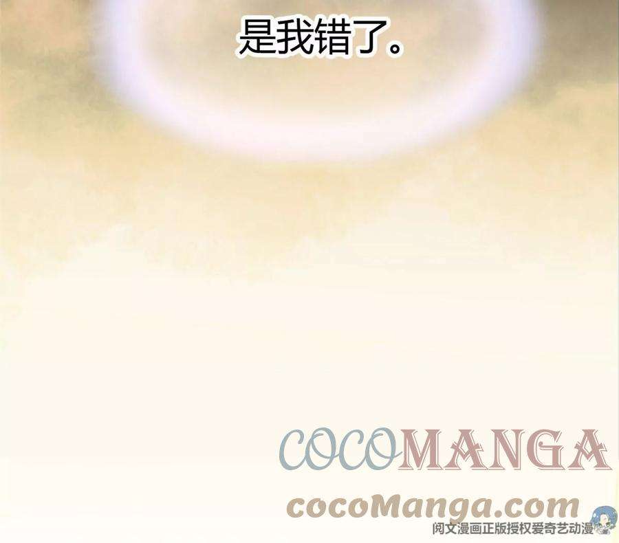 问丹朱047