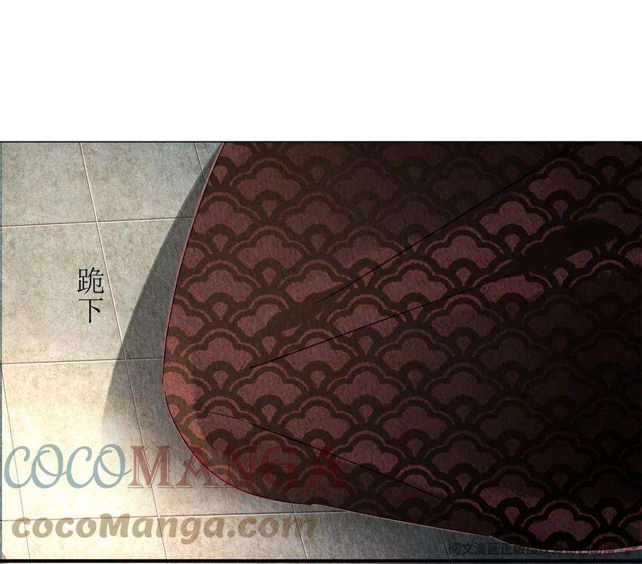 问丹朱047