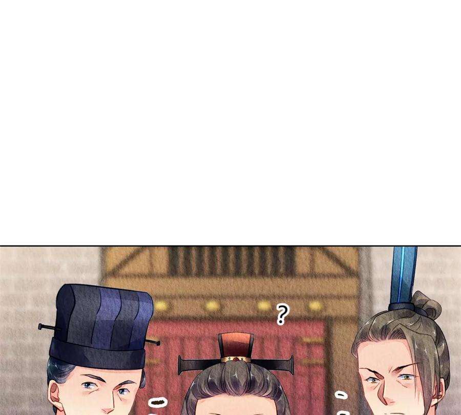 问丹朱047