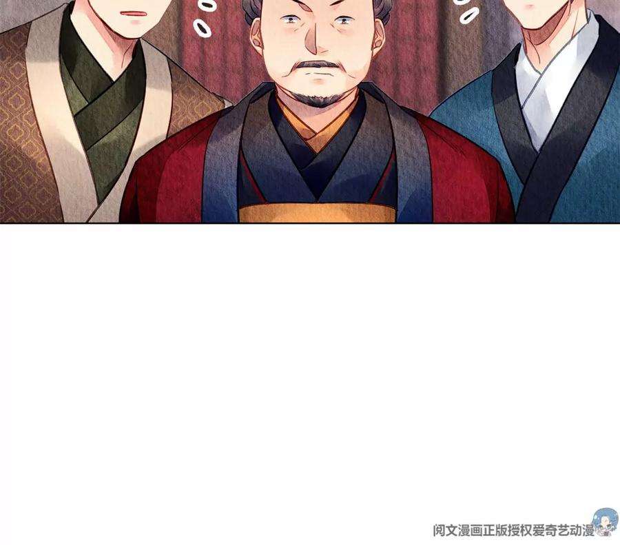 问丹朱047