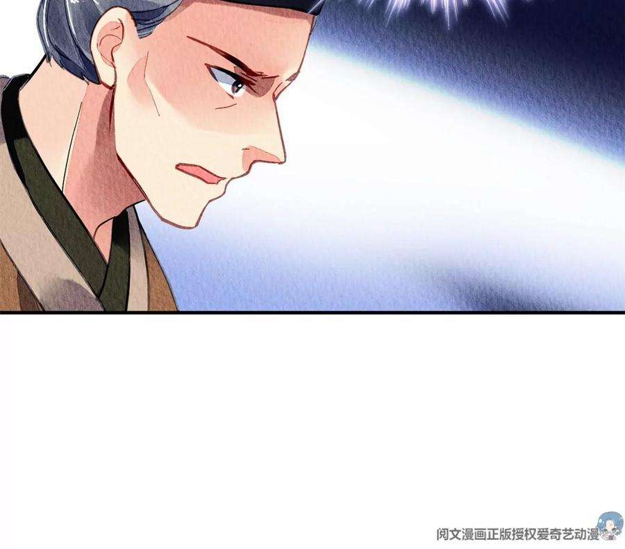 问丹朱047