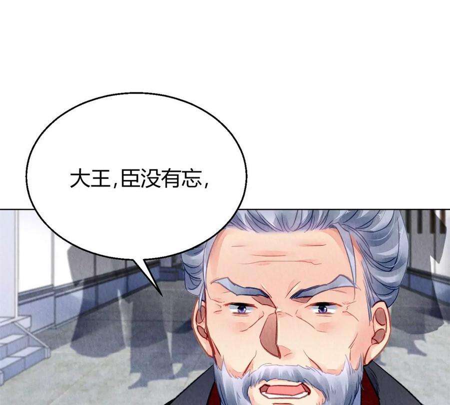 问丹朱047