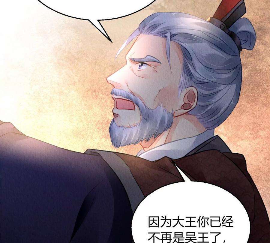 问丹朱047